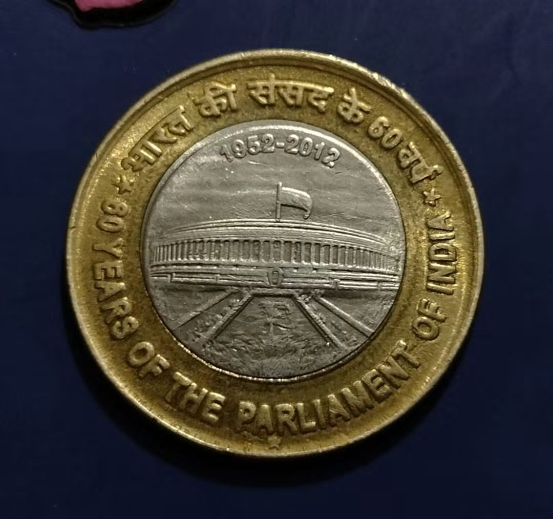 Rs.10 PARLIAMENTARY
SCARCE EXELENT CONDITION RARE ITEM - Collection Bazzar