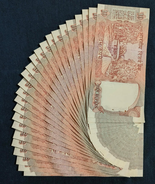 Rs 10 Serial Wise 25 Notes Shalimar Gardan Gem UNC Chocolate Notes - Collection Bazzar