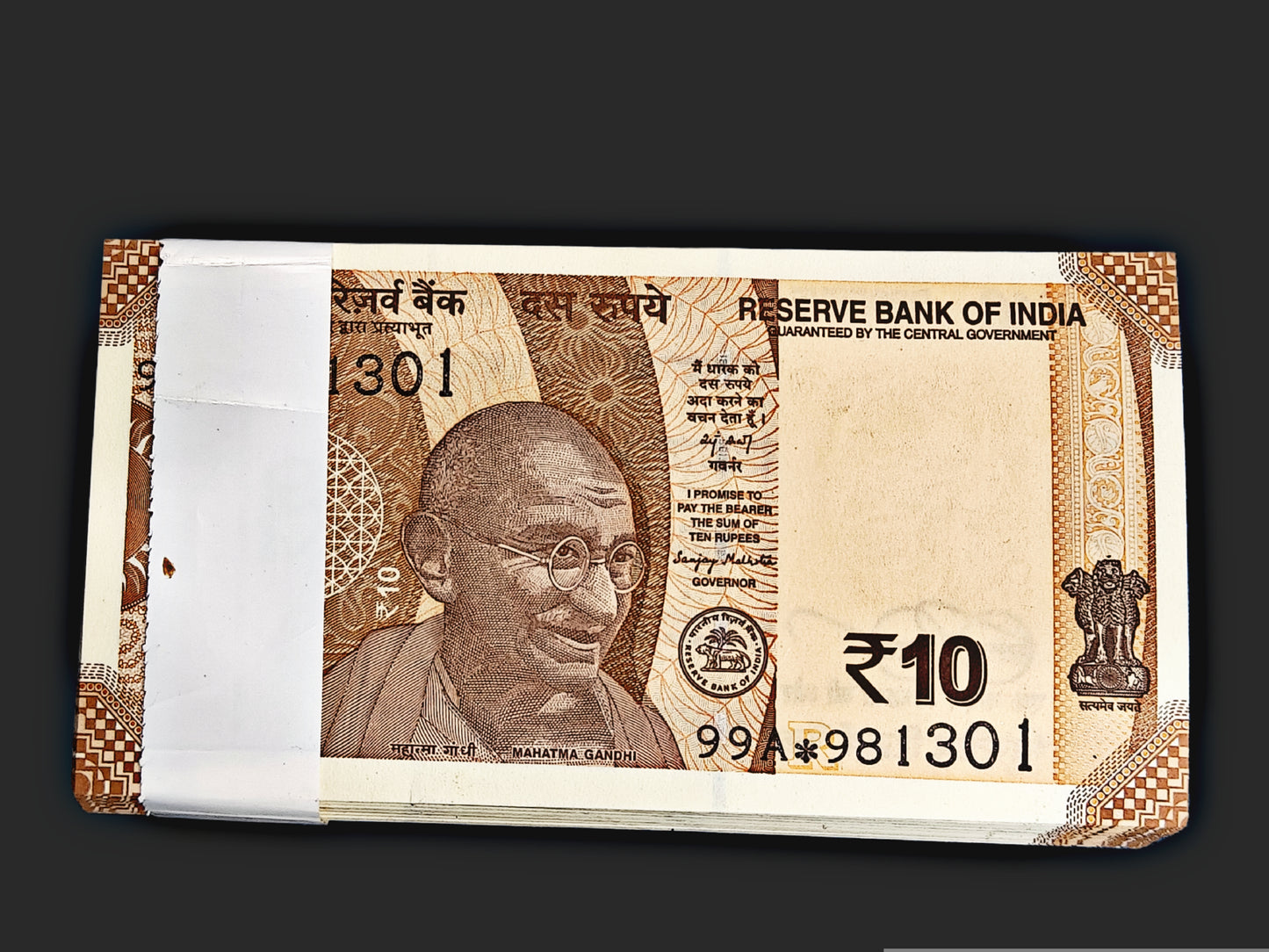 Rare Star Serial 10 Note 100 note Packet 2025 | 981301 RBI Star Note | Indian Currency" - Collection Bazzar
