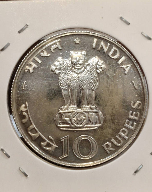 Rs 10 Sun Lotus Coin 1970 Food for All UNC Condition Gem As Per Image - Collection Bazzar