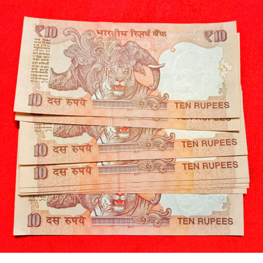 Rs 10 Telescopic Same Prefix Set 81C 786001-786009 Urjit Patel Rare - Collection Bazzar
