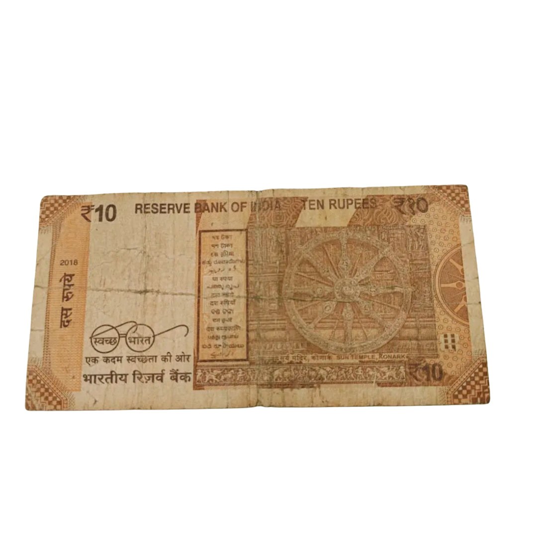 Rs 10 all 22222 solid number rare collectible - Collection Bazzar