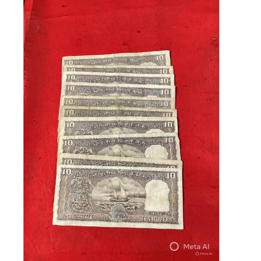 Rs 10 black boat 10 pis S jaganathan governor note lot rare - Collection Bazzar