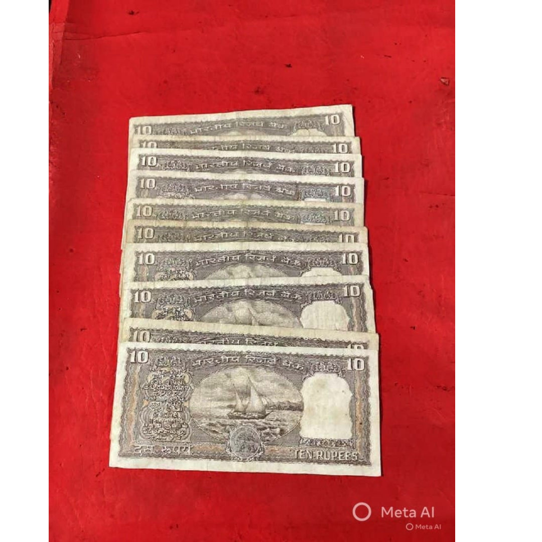 Rs 10 black boat 10 pis S jaganathan governor note lot rare - Collection Bazzar