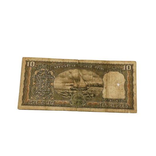 Rs 10 black boat 109786 ending 786 holy bismillah number governor I G patel rare collectible - Collection Bazzar