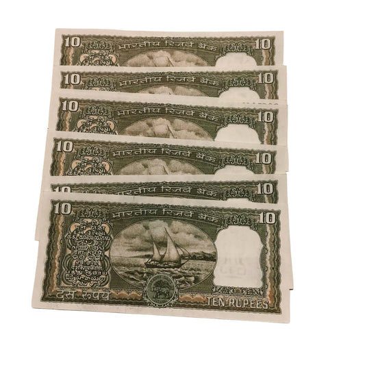 Rs 10 black boat 477771-477779 four times 7 governor r n malhotra rare collectible - Collection Bazzar