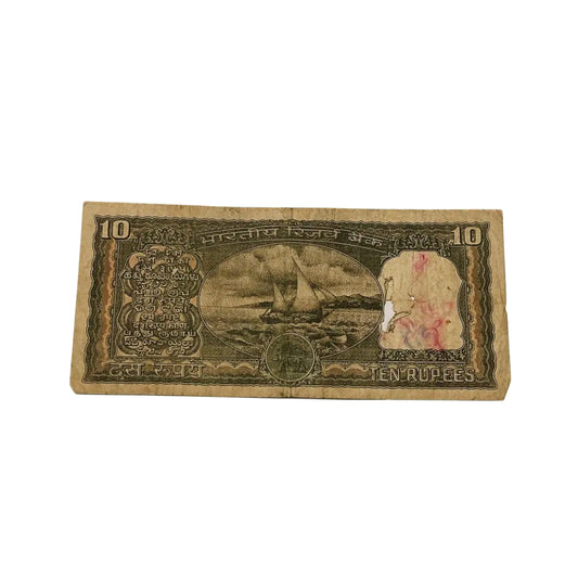 Rs 10 black boat 771786 ending 786 holy bismillah number goverrnor r n malhotra rare collectible - Collection Bazzar
