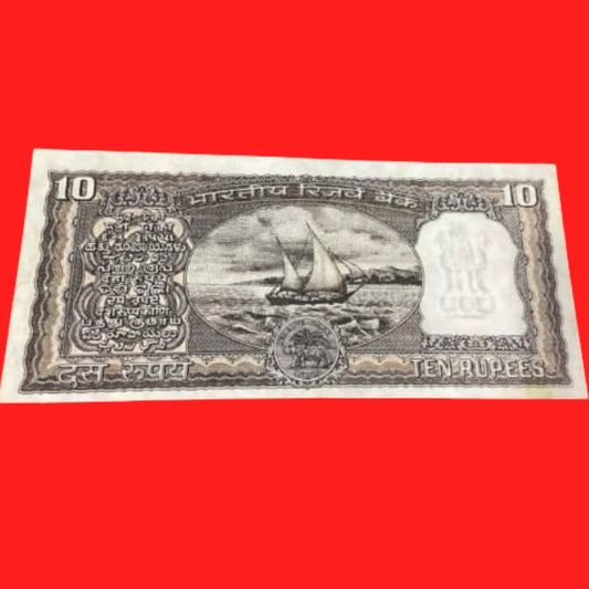 Rs 10 black boat all 111111 solid number governor R N malhotra rare collectible - Collection Bazzar