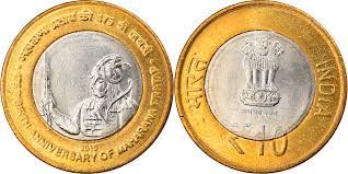 Rs 10 coin maharana pratap 475th anniversary rare collectible - Collection Bazzar