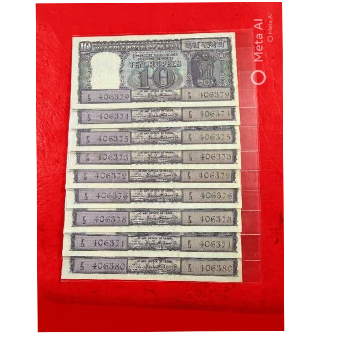 Rs 10 diamond issue p c bhattacharya 9 notes lot - Collection Bazzar