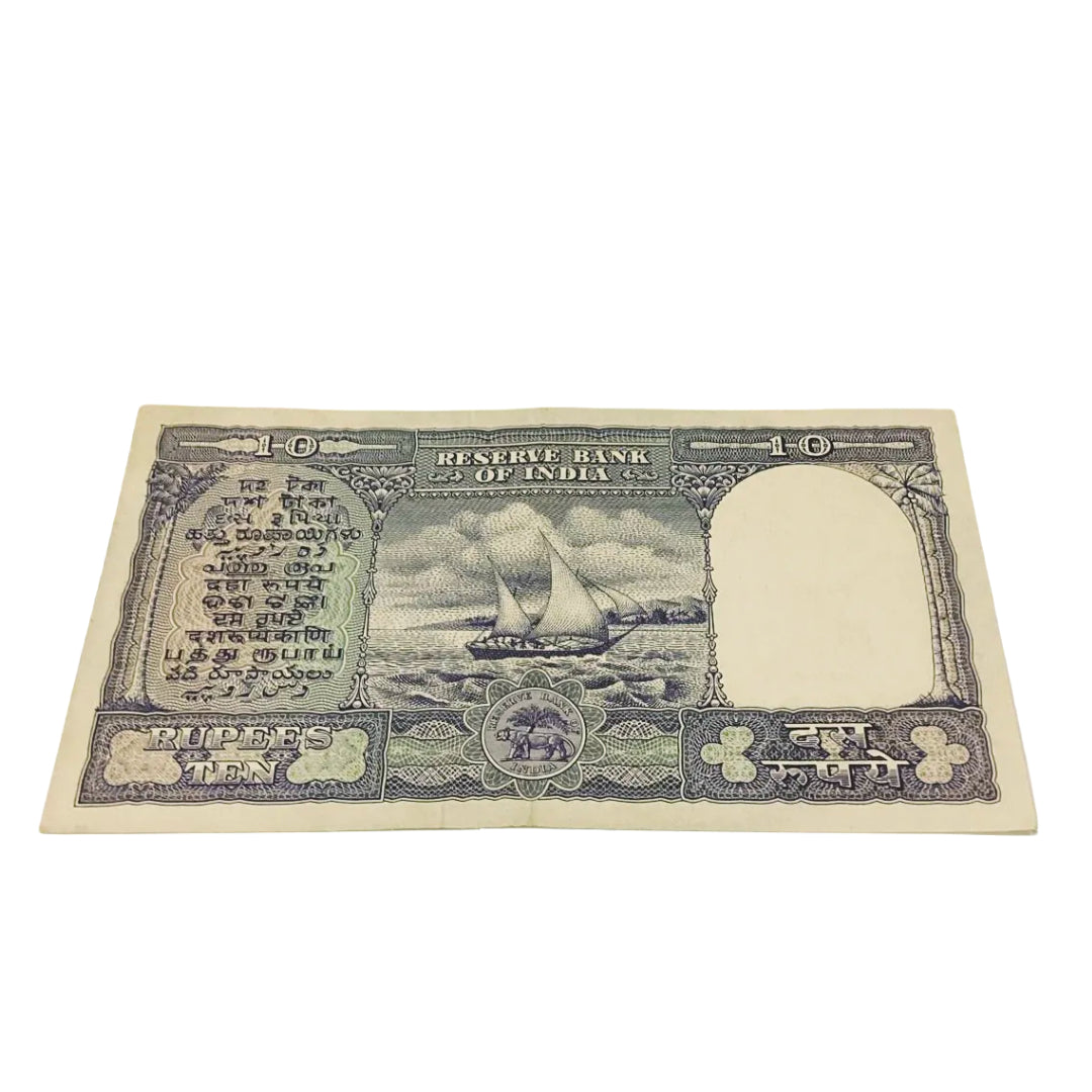 Rs 10 fafda note 689763 governor p c bhattacharya unc condition - Collection Bazzar