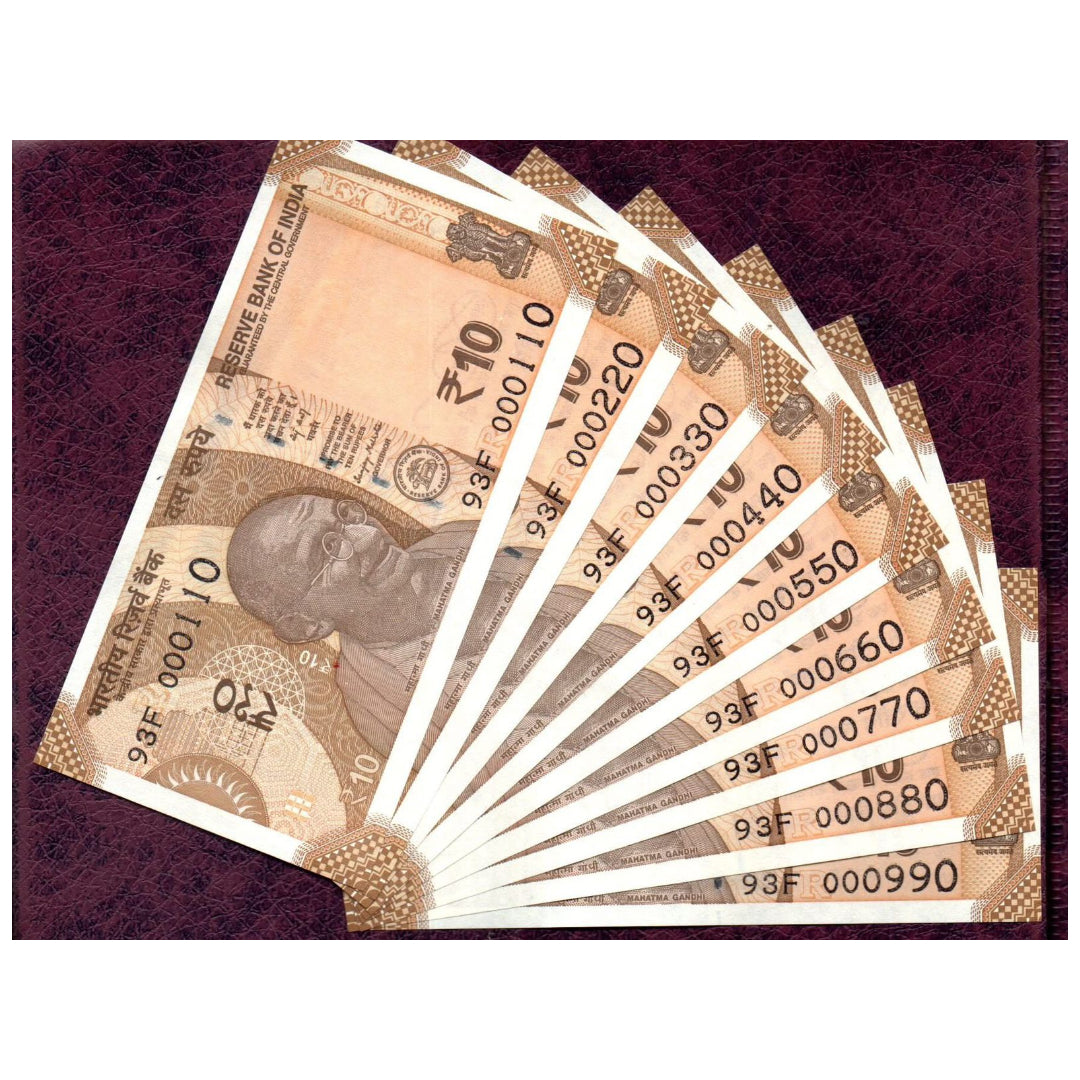Rs 10 lower number fancy set 000110-000990 - Collection Bazzar