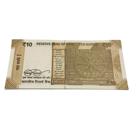 Rs 10 new Doubling number semi fancy 420420 excellent for collection prefix 06M - Collection Bazzar