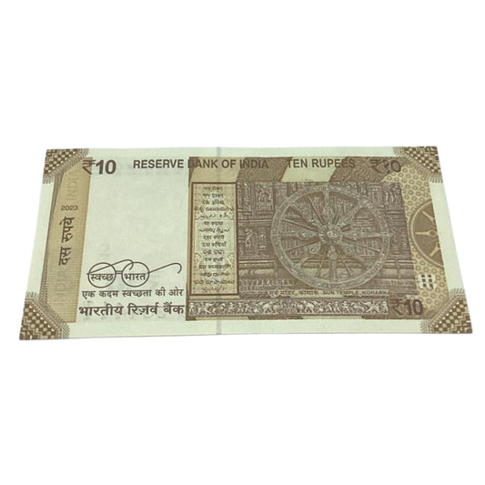 Rs 10 new reverse i love number 334411 collectible item - Collection Bazzar
