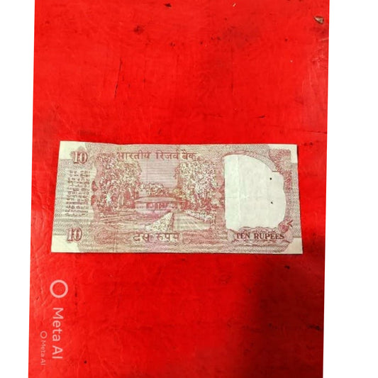 Rs 10 note 000100 fancy lower number ambulance - Collection Bazzar