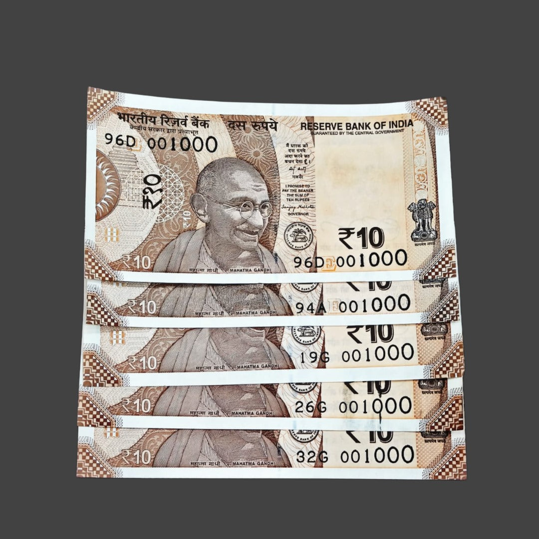 Rs 10 note 001000 thousand number each note 200 governor sanjay malhotra rare collectible - Collection Bazzar