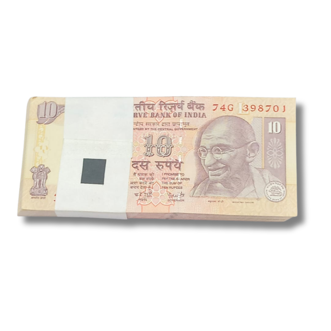 Rare Rs 10 note packet with 398701 serial holy Bismillah number, 100 notes UNC bundle issued under RBI Governor Y.V. Reddy