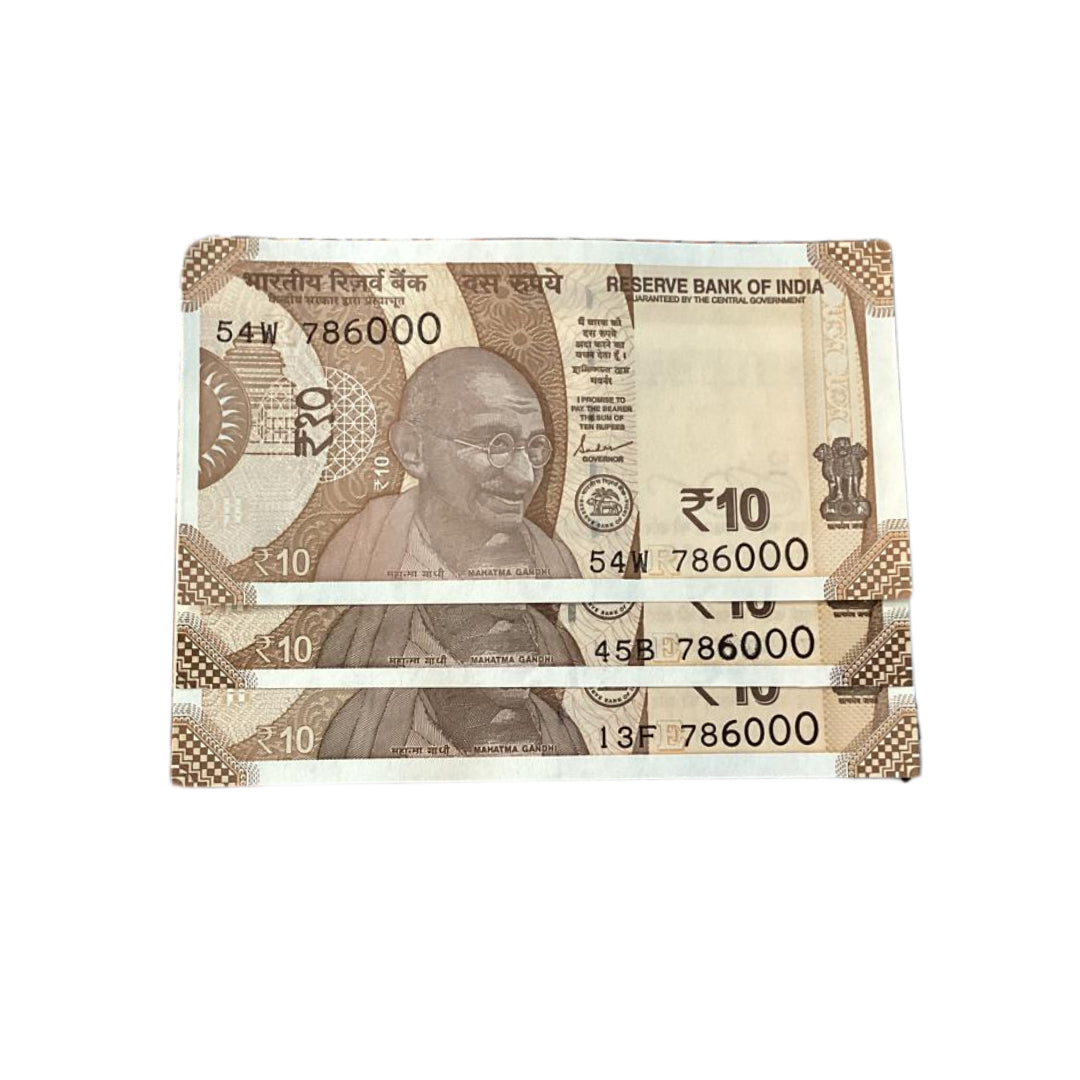 Rs 10 note 786000 holy bismillah number each note price governor shaktikant rare - Collection Bazzar