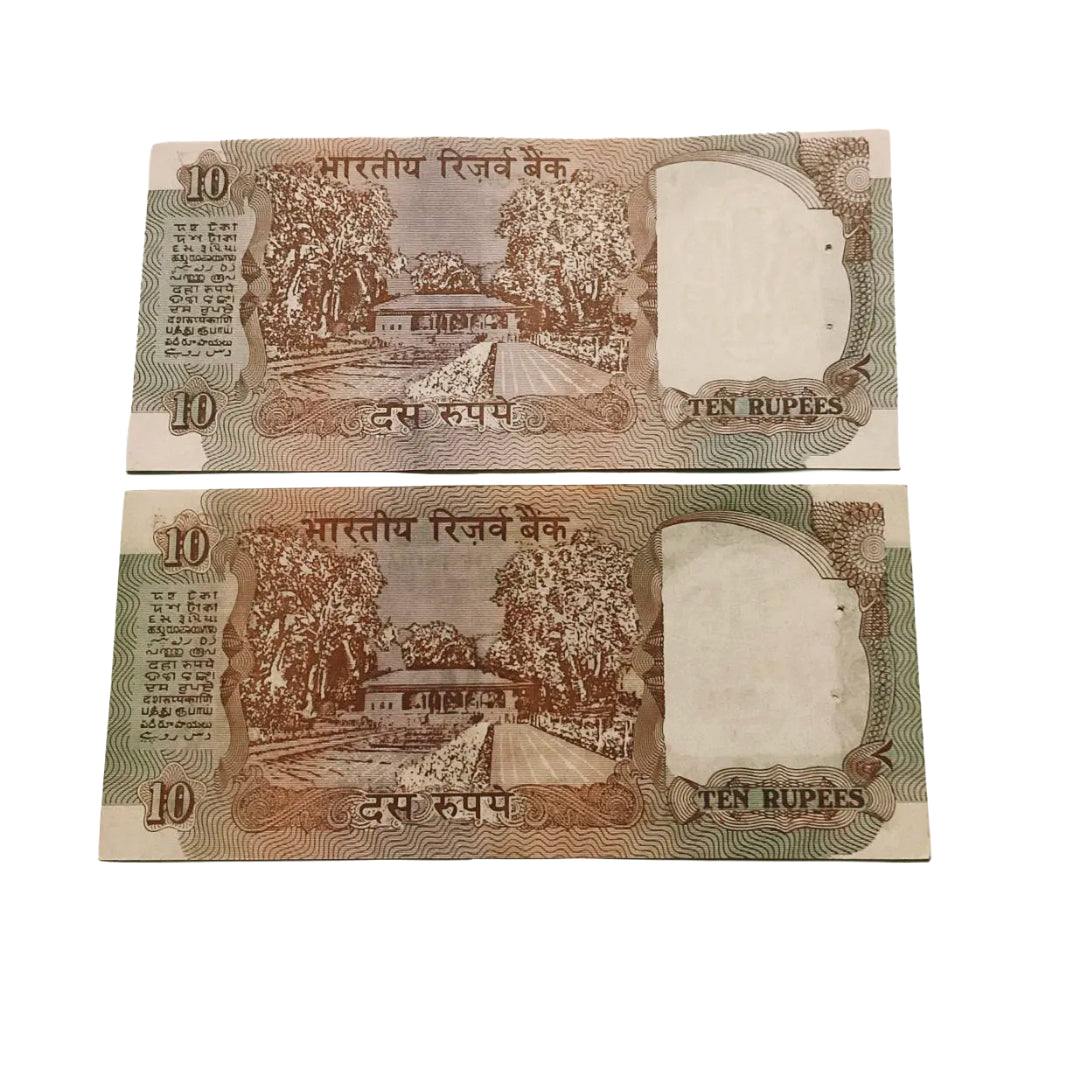 Rs 10 note 889777 & 222824 ending 777 starting 222 number rare collectible - Collection Bazzar