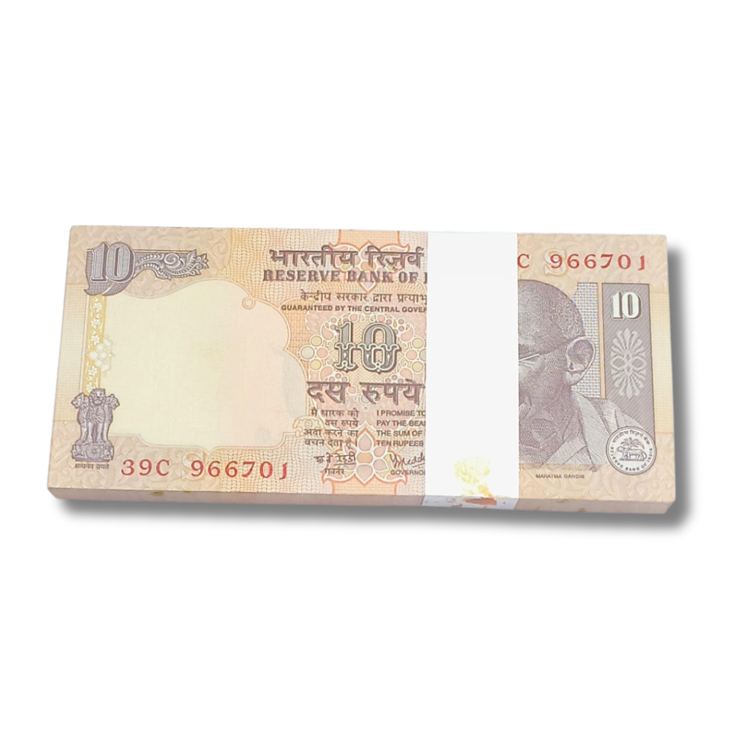 Rare Rs 10 note packet with serial 966701 holy Bismillah number, 100 notes UNC bundle, collectible Indian currency