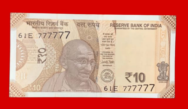 Rs 10 note all 777777 super number for collection - Collection Bazzar