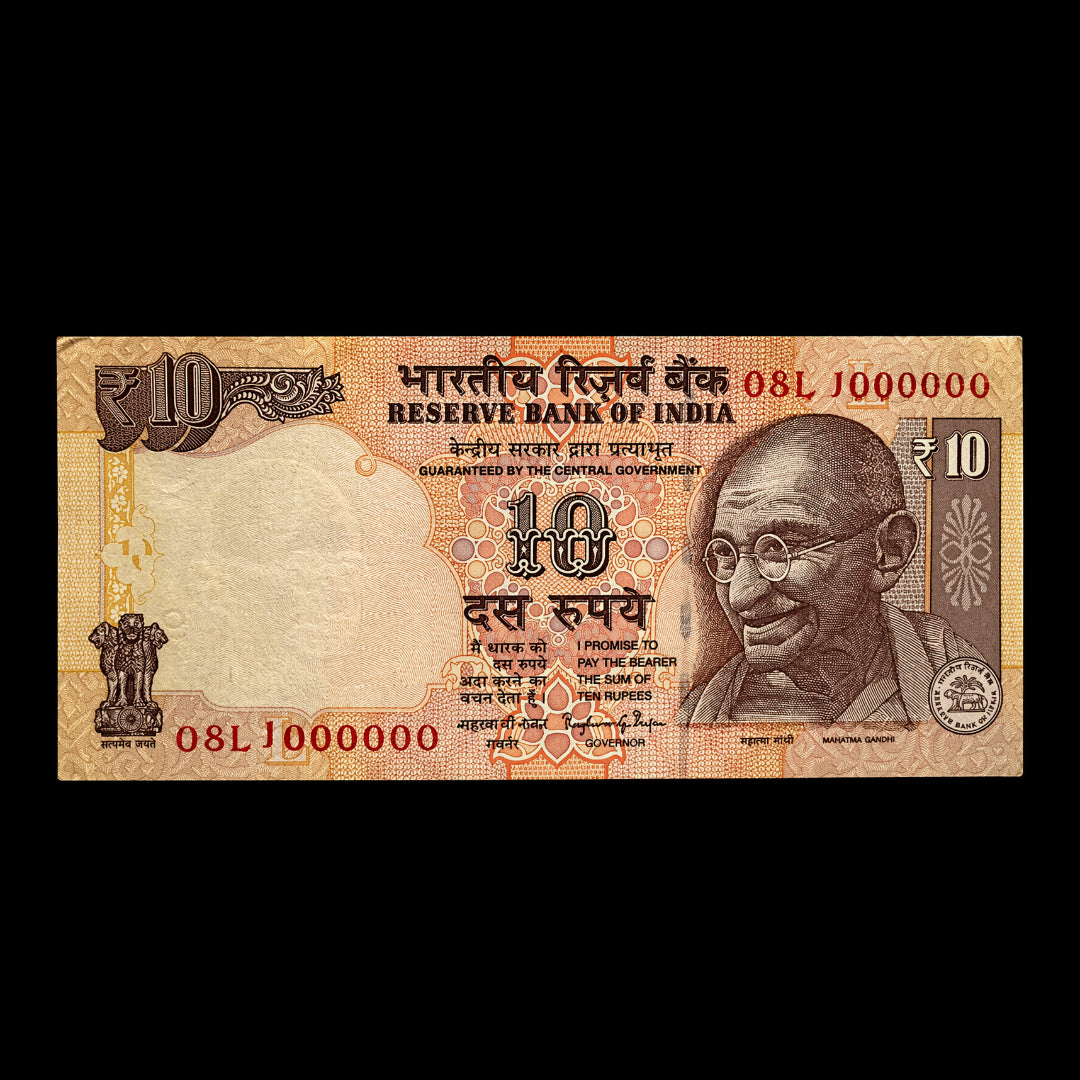 Rs 10 old 1000000 lakh number governor raguram rajan rare collectible - Collection Bazzar