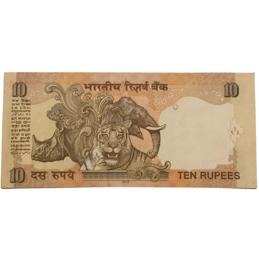 Rs 10 old holy bismilla no 000786 prefix 50Q D Subbarao gov collectible - Collection Bazzar