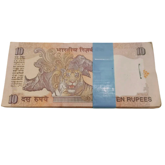 Rs 10 old serial packet bimal jalan gov 58H 264101 Rare - Collection Bazzar