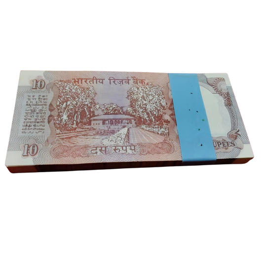 Rs 10 old shalimaar issue serial packet 528601-700 C rangrajan rare - Collection Bazzar