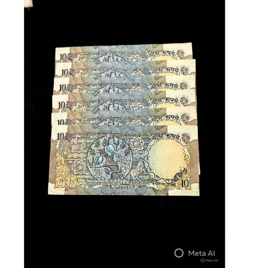 Rs 10 peacock note ( 6 piece lot) S jagganathan collectible - Collection Bazzar