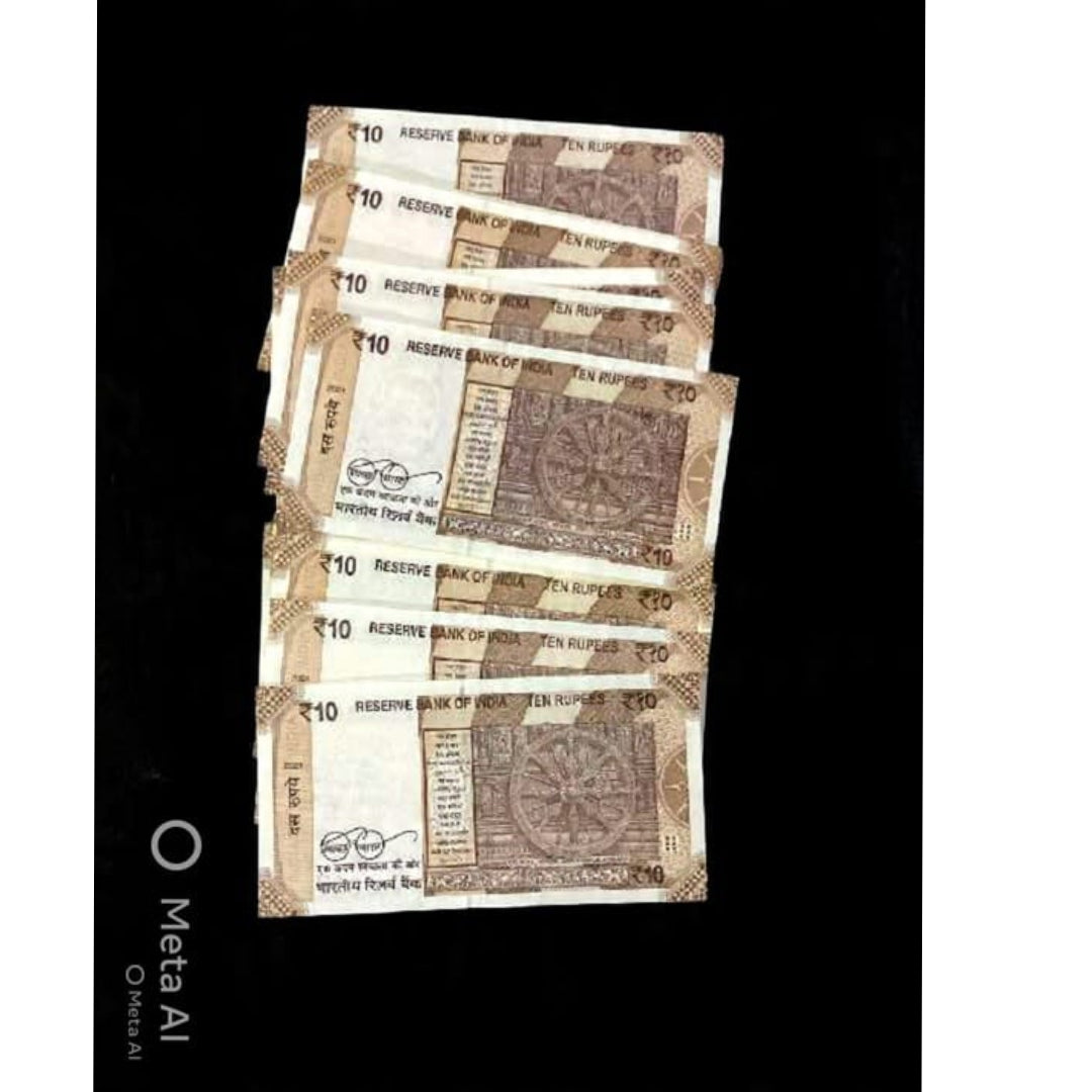Rs 10 running serial number lot collectible 20 pics lot - Collection Bazzar