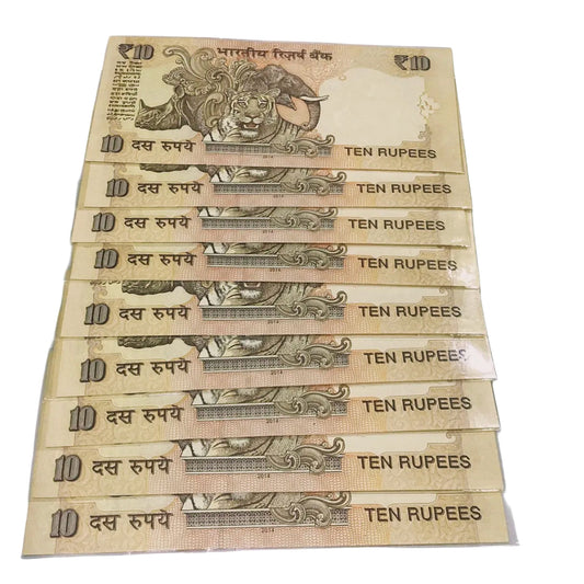 Rs 10 same prefix 30 D 786101-786909 holy bismillah number set governor raghuram rajan rare collectible - Collection Bazzar