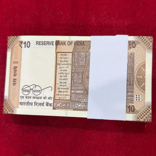 Rs 10 serial Packet Lower no. 000001 Governor Sanjay Mahlotra - Collection Bazzar