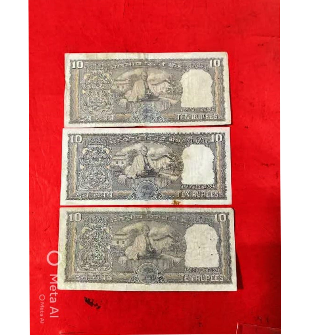 Rs 10 set of 3 notes back side gandhi governor L K jha - Collection Bazzar