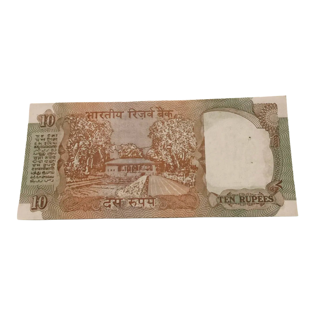 Rs 10 shalimar 790097 super fancy mirror number governor c rangrajan - Collection Bazzar
