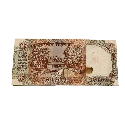 Rs 10 shalimar issue 883786 ending 786 holy bismillah number governor c rangrajan rare collectible - Collection Bazzar