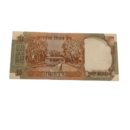 Rs 10 super jumbled ladder 01234567 governor c rangrajan rare collectible - Collection Bazzar