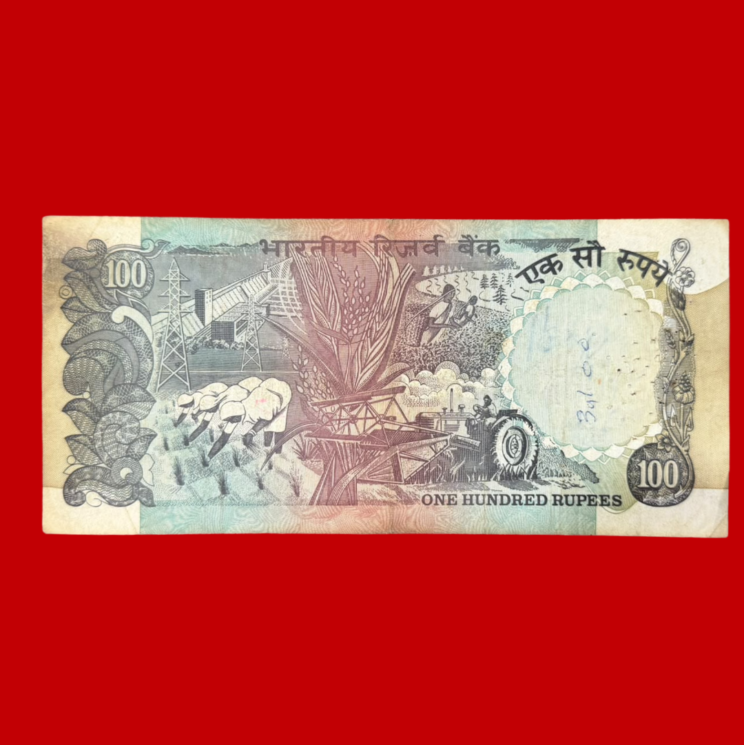 Rs 100 Agriculture Note Ending 786 Holy Number Collectible - Collection Bazzar