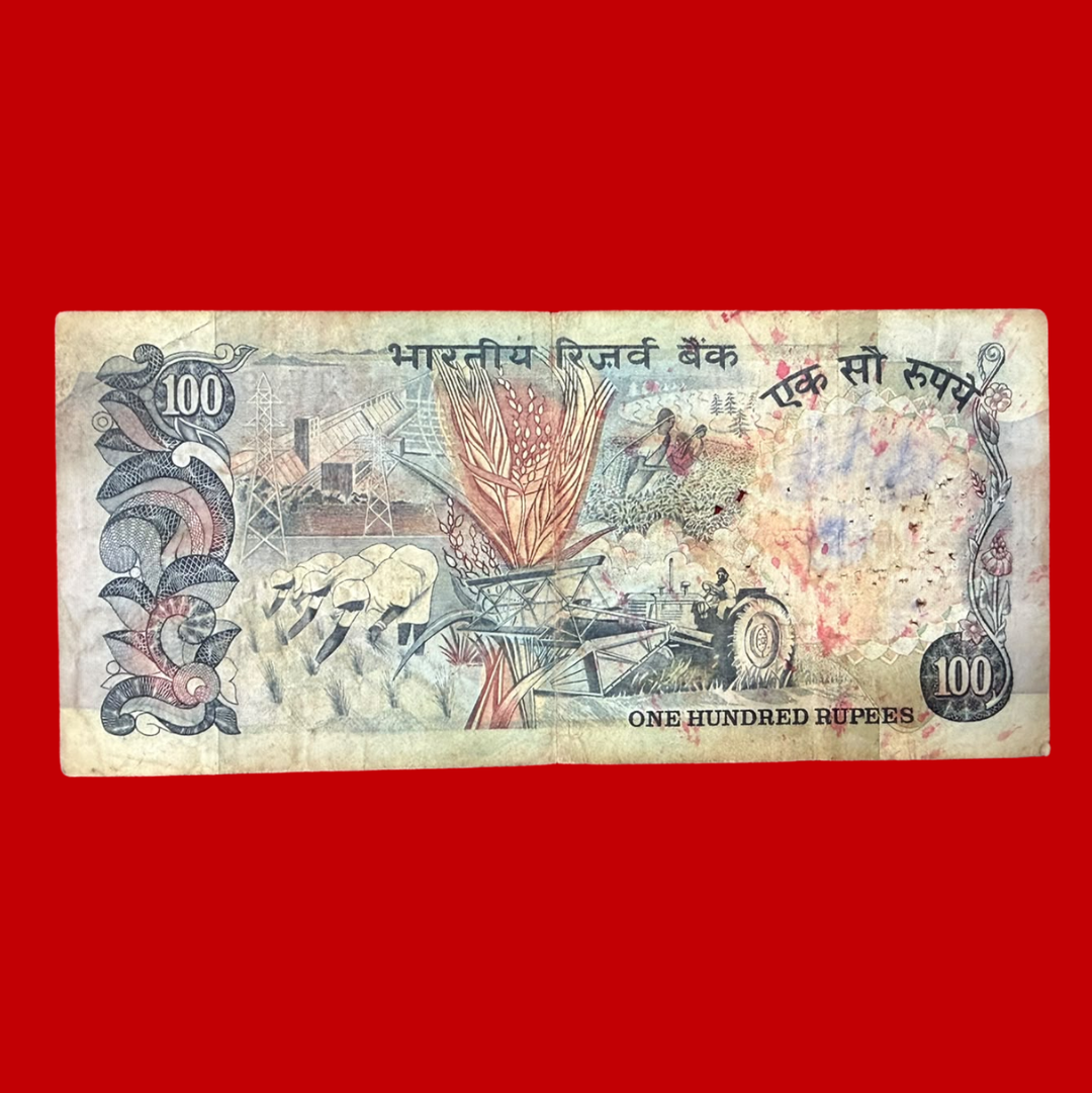 Rs 100 Agriculture Note Ending 786 Holy Number Collectible - Collection Bazzar