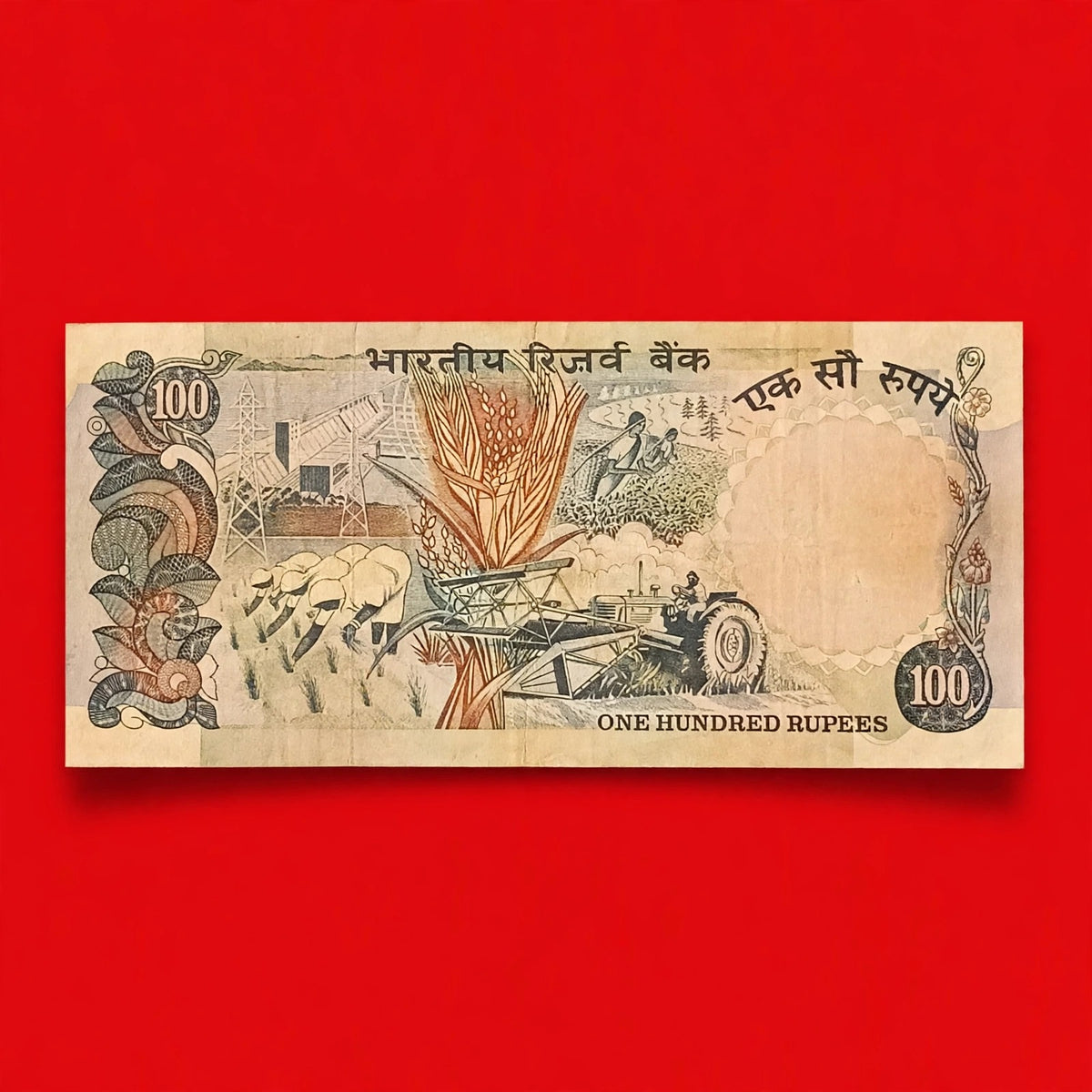 Rs 100 Agriculture Note Governor S Jaganathan Rare Extrmly Collectible - Collection Bazzar