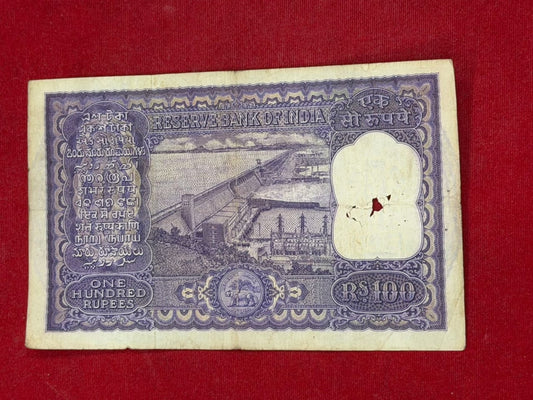 Rs 100 Big Size Note 446584 P.C. Bhattacharyya - Collection Bazzar