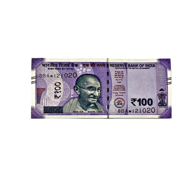 Rs 100 Birthday Date note 12.10.20 lucky & collectible indian currency - Collection Bazzar