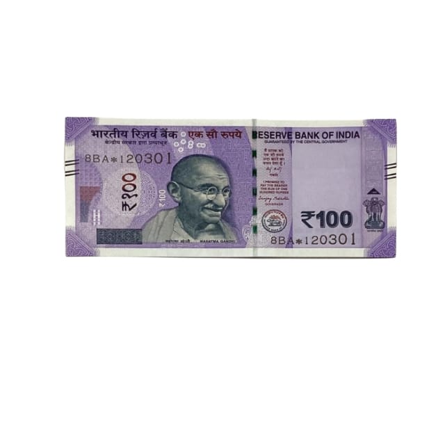 Rs 100 Birthday Date note 12.03.01 lucky & collectible indian currency - Collection Bazzar