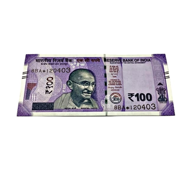 Rs 100 Birthday Date note 12.04.03 lucky & collectible indian currency - Collection Bazzar