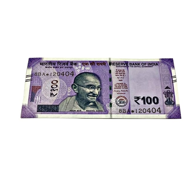 Rs 100 Birthday Date note 12.04.04 lucky & collectible indian currency - Collection Bazzar