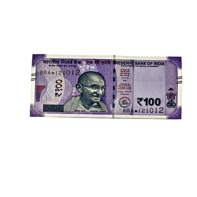 Rs 100 Birthday Date note 12.10.12 lucky & collectible indian currency - Collection Bazzar