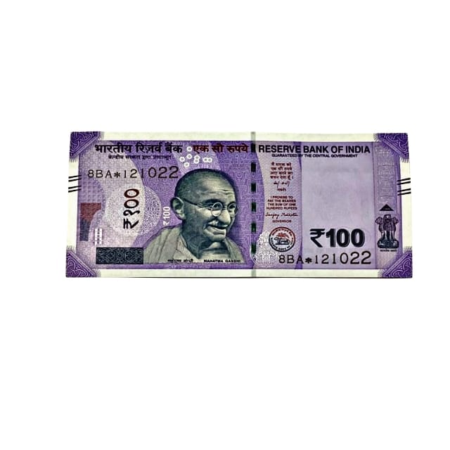 Rs 100 Birthday Date note 12.10.22 lucky & collectible indian currency - Collection Bazzar