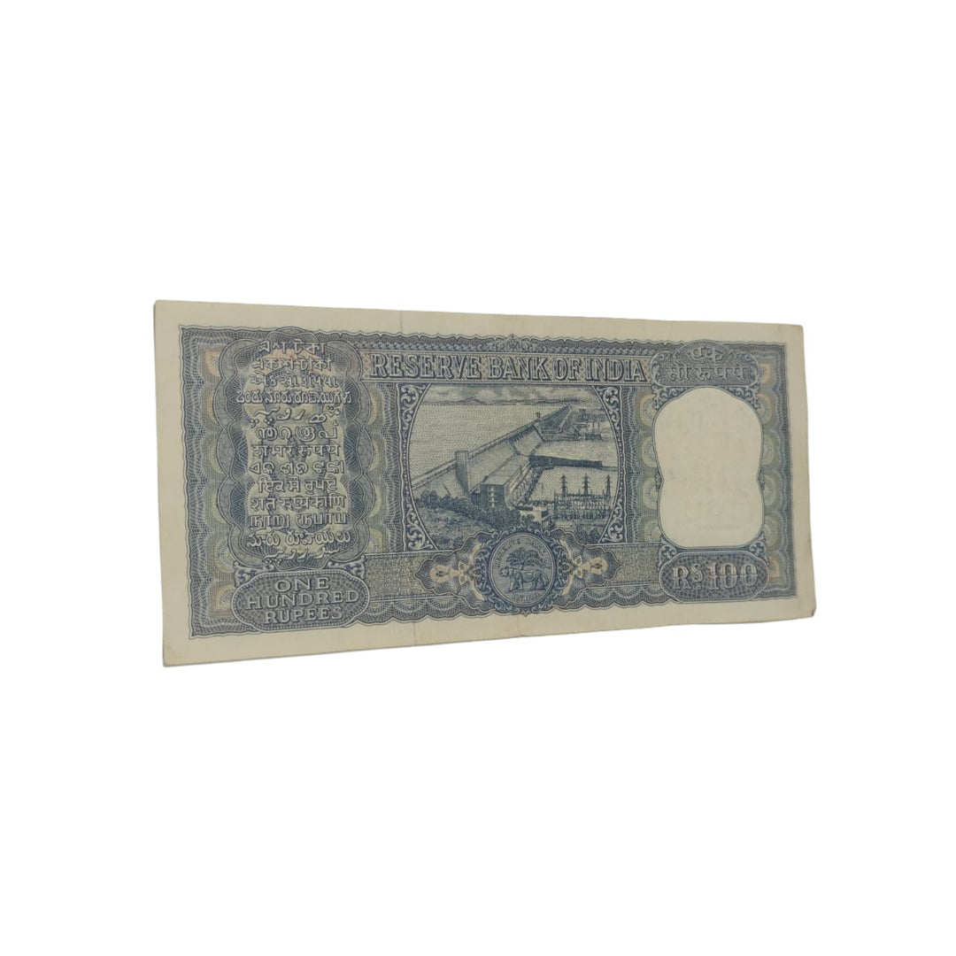 Rs 100 Diamond Issue Vintage Note - Serial AB 964296