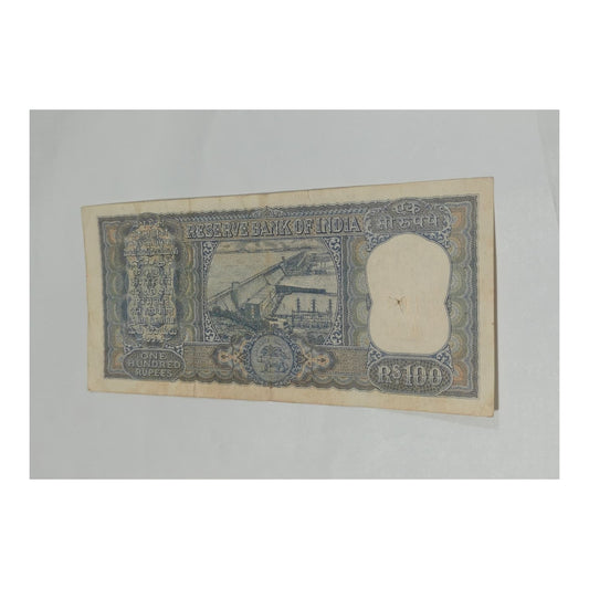Rs 100 Diamond Issue Vintage Note - Serial AC 820569 LK JHA - Collection Bazzar