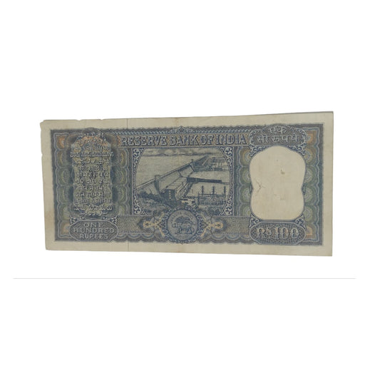 Rs 100 Diamond Issue Vintage Note - Serial AA 870706 PC BHATTACHARYA - Collection Bazzar